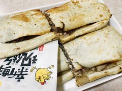 -宝光熏肉鞋底火烧(新街口店)