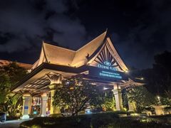 -西双版纳融创皇冠假日度假酒店