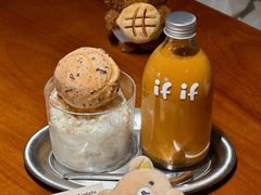 -IFIF 如果花園(宽厚里店)