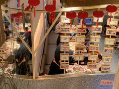 -贰拾捌味·宜宾燃面(春熙路旗舰店)