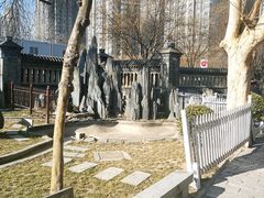 -卫鼎轩·曹公馆(鼓楼店)