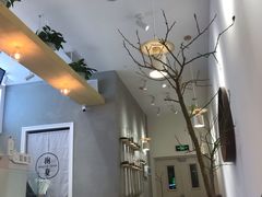 -树夏(金楠天街店)