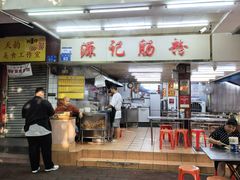 -源记肠粉(华贵路店)