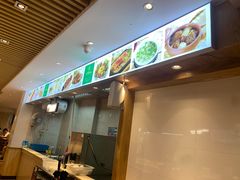 -素满香·Vegan食养自助(天一广场店)