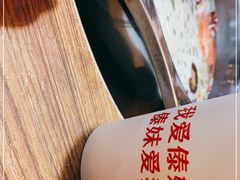 -傣妹火锅(南京东路一店)