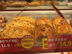 -味多美蛋糕(看丹桥店)