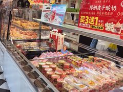 -味多美蛋糕(梨园店)