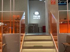 -南锣南门涮肉(南锣鼓巷店)