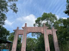 -汕尾铜鼎山旅游区