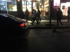 门面-贝客新语(石景山店)