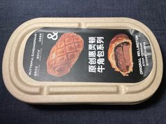 -BUTTERFUL&CREAMOROUS 黄油与面包(三里屯太古里店)
