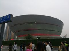 -成都金融城演艺中心