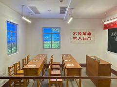 -招商局历史博物馆