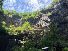 -英西峰林·洞天仙境