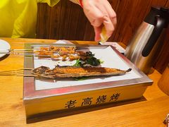 -老高烧烤(龙华星河iCO店)