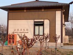 -东堤公园