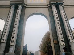 -华声天桥民俗文化园