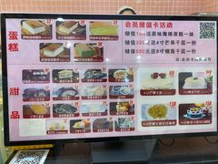 -洛柔芙(CBD万达店)