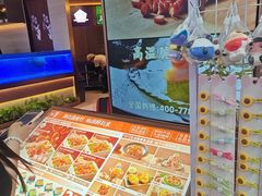 -凯德广场(学府店)