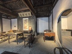 -寻宝记绍兴菜(鲁迅路店)