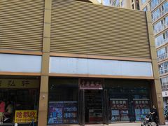-邮币卡市场