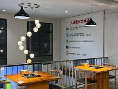 -九道菜有鸡鱼头(石鼓路店)