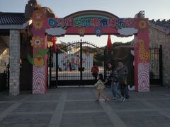-白马涧龙池景区