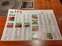 -老号尤兔头(西川店)