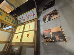 -万达广场(东营西城店)