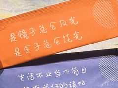 -风渡嘉荷西餐厅 Windy City(西三旗金隅店)