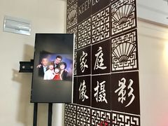 -鸿达摄影KEEP LOVE家庭肖像馆·身份证照(宝山万达广场店)
