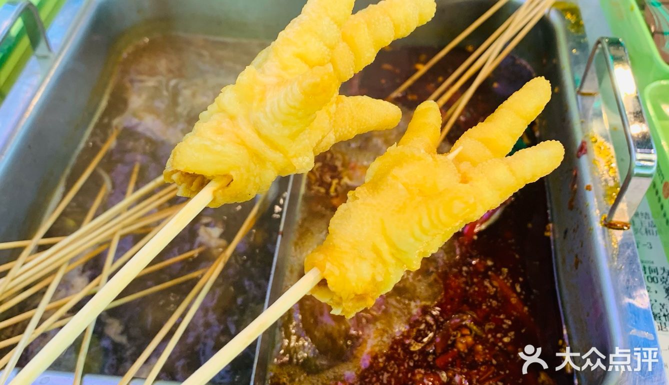 是无忌惮吃串串，太开心了🥳