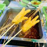 是无忌惮吃串串，太开心了🥳