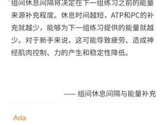 -汗水空间私教健身连锁(SM广场店)