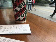 -星巴克(广州淘金路店)