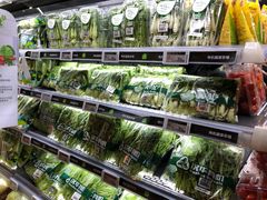-blt精品超市(高德置地冬广场店)