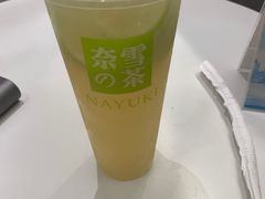 -奈雪的茶(市百一店)