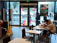 -麦当劳(衡阳中心汽车站店)