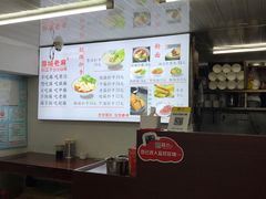 -老麻抄手(吉庆街店)