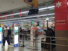 -华润万家(华夏店)