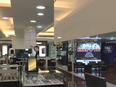 -宝岛眼镜(杭州万塘路旗舰店)