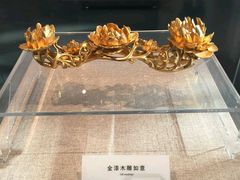 -广东省博物馆
