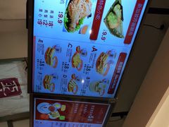 -亚坤 Ya Kun Kaya Toast(万象城店)