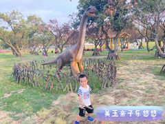 -长洲岛都市农业公园