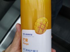 -luckincoffee瑞幸咖啡(香港名店街店)