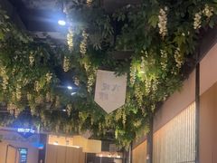 -番食园鲜食火锅(高新店)
