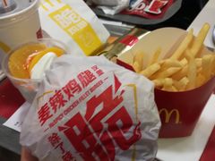 麦辣鸡腿堡套餐-麦当劳(百利广场店)