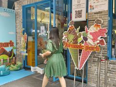 -CORNER CONE GELATO酷矿手作霜淇淋(南头古城店)