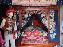 -璞真扎染博物馆