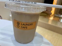 拿铁-XI·LaundryCafe 喜咖自助洗衣咖啡店